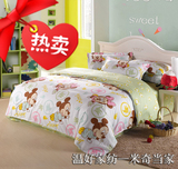 韩式卡通纯棉1.8米床双四件套床单式全棉斜纹活性印花四件套包邮