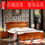 中式全实木床橡木婚床宜家床单人床双人床1.5m 1.8米高箱床储物床