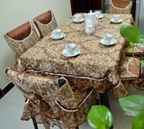 冲钻大促销欧式高档餐桌布蕾丝茶几布椅垫桌椅套田园台布艺奢华桌