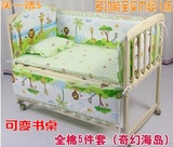 活动价包邮多省批发实木婴儿床 摇篮床 小童床 木质婴儿床 宝宝床