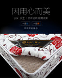 武汉乐士双人席梦思弹簧床垫经济型软硬两用1.8米1.5床垫全国包邮