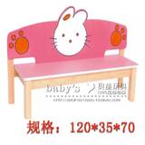 幼儿园座椅卡通动物小兔猫咪小熊造型休闲椅子儿童小朋友座椅