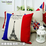 时尚巴黎铁塔抱枕棉麻靠垫套 创意国旗背枕 枫叶吉他沙发靠包枕套