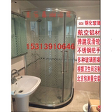 北京弧扇形淋浴房 可定制整体浴室推拉门浴室隔断钢化玻璃淋浴房