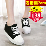 内增高7厘米cm帆布鞋韩版潮系带学生运动球鞋34码厚底松糕鞋女鞋