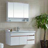 现代简约浴室柜组合橡木面盆吊柜卫生间洗手洗脸池防水洗漱台镜柜