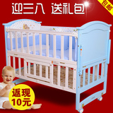 婴儿床实木摇床宝宝床带滚轮新生儿摇篮床多功能白色童床欧式bb床