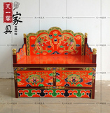 藏式上师法座供桌佛龛 藏式沙发佛椅 法座西藏家具供品台佛堂家具
