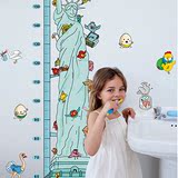 创意太阳女神量身高墙贴卡通儿童房装饰可移除卧室客厅墙壁贴纸