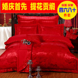 新款大红婚庆四件套床盖式全棉龙凤被套纯棉四六十2.0m床1.8双人