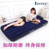 intex充气床充气床垫双人家用折叠空气床户外便携加厚单人气垫床