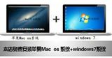 二手Apple/苹果 MacBook Pro MB133CH/A15寸17寸笔记本电脑正品