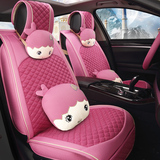汽车坐垫四季通用女士卡通可爱时尚粉棉麻座垫专用小车座位座椅套