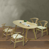 北欧实木餐桌椅组合水曲柳家具简约现代创意宜家小户型日式餐桌台