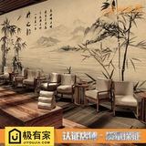 古典中国风壁画3D现代中式水墨竹子壁纸饭店卧室客厅电视背景墙纸