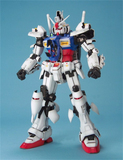 万代 PG RX-78 GP01Fb Gundam GP01 高达试作1号机模型拼好成品