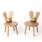 vopra 可爱实木小凳子卡通小板凳儿童学习凳子宝宝餐椅兔耳朵凳子