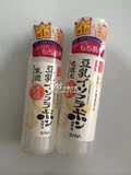 日本代购SANA莎娜豆乳美肤化妆水200毫升 柔肤水 爽肤水