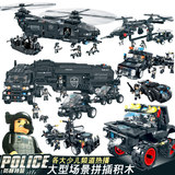 兼容乐高积木特警战队军事飞机警察6-14岁拼装儿童玩具男孩益智