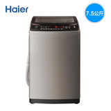 Haier/海尔MS75188BZ31全自动波轮洗衣机变频家用7.5kg公斤免清洗
