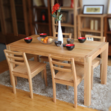 厂家直销特价 1.3/1.5米美国红橡木纯实木餐桌+四把餐椅 现货