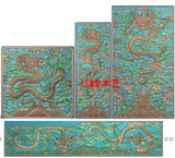 红峰木艺精雕图jdp5.21 浮雕图 云龙罗汉床大板后背板宝座门板