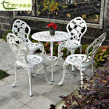 户外桌椅 组合铸铝花园庭院别墅露天阳台休闲家具铝合金五件套件