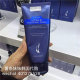 现货最新包装韩国代购明洞专柜AHC 玻尿酸 B5 清洁补水舒缓洗面奶