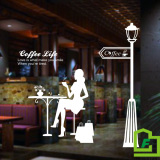 咖啡女孩墙贴纸 咖啡奶茶店西餐厅甜品蛋糕休闲吧装饰橱窗玻璃贴