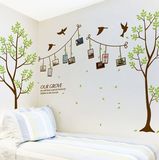 田园客厅墙贴纸创意温馨照片树贴画卧室墙面墙壁贴可移除自粘贴画
