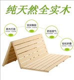 定制实木折叠床板式单人排骨床铺板午休木板床垫原木硬板床架包邮