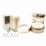 日本MIKIMOTO御木本 珍珠胶原蛋白养肤蜜粉/散粉20g打造透明美肌