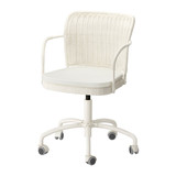 宜家代购IKEA 格利格尔 电脑椅 办公椅 可升降转椅 椅子 灰色白色