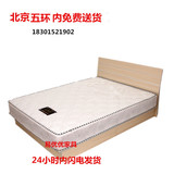 北京简约现代双人特价包邮双单人床1.5米板式床1.8米箱体床储物床