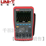 UNI-T/优利德 手持式数字存储示波表/示波器UTD1102C 正品