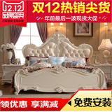 欧式实木床雕花法式婚床双人床橡木1.8米白色奢华高箱田园公主床