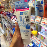 现货日本代购 乐敦极润 玻尿酸氨基酸 保湿泡沫洁面乳洗面奶 100g