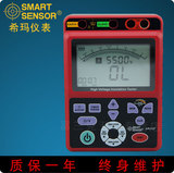希玛 AR3127数字兆欧表 5000V高压绝缘电阻测试仪 电子摇表电阻表