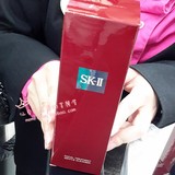 SK-II SK2/SKII  护肤洁面霜 全效活肤洗面乳120g 洗面奶