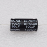 100uf/100V黑色本尼克B10A电解电容器 音响电容器 分频器电容正品