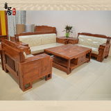 【喜居】红木家具非洲花梨木软体沙发简约组合沙发大吉祥中式现代