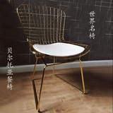 北欧镂空铁丝椅 铁艺创意家具餐椅 简约金属椅现代设计师椅子金色