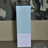 日本miniso名创优品正品代购 水动力清润保湿睡眠面膜150g