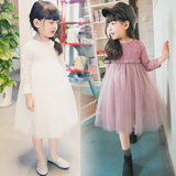 童装2016新款韩版蕾丝纱裙女童秋装长袖连衣裙儿童长款粉色公主裙