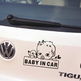 baby in car车贴 宝宝在车里 个性汽车贴纸 车内有宝宝