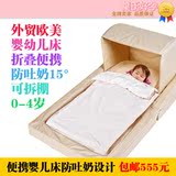 外贸婴儿折叠带棚宝宝床bb床防吐奶15°便携床中床幼儿多功能床