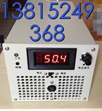 大功率可调开关电源1500W 0-48V 0-70V 0-90V 0-110v 变压器