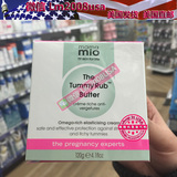 美国直邮 mama mio预防淡化妊娠纹强效黄油按摩霜按摩乳120g