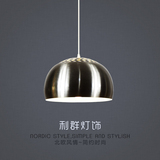 简约餐厅吊灯创意单头圆形个性灯罩现代铁艺吊灯客厅灯吧台吊灯