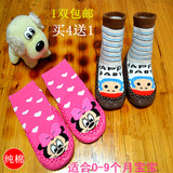 婴儿男女卡通毛巾纯棉袜子0-3-6-9个月春秋夏季宝宝学步地板鞋袜